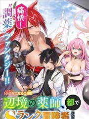 悟空影库旅行综艺一周盲盒海报